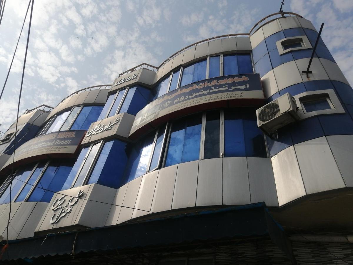 Hajveryinn_Hotel Lahor Dış mekan fotoğraf