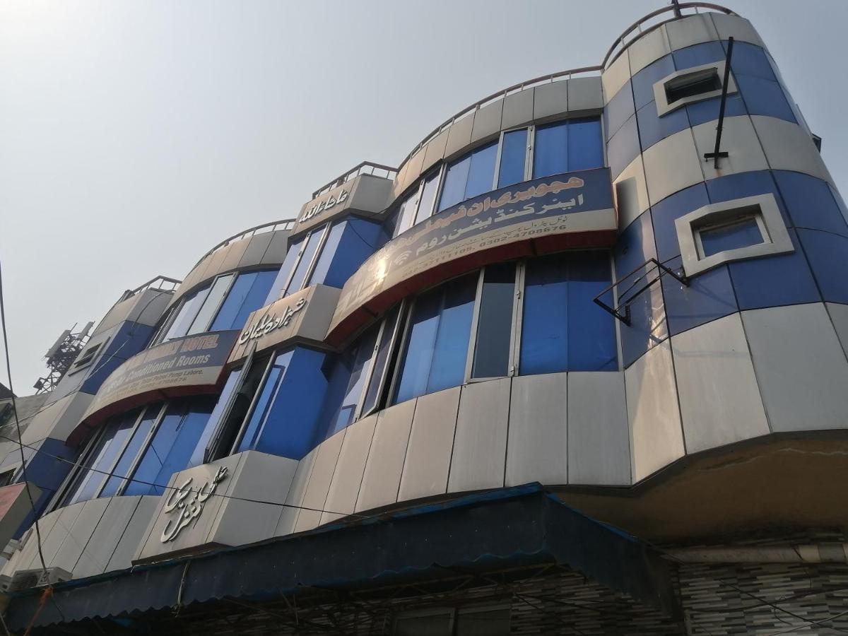 Hajveryinn_Hotel Lahor Dış mekan fotoğraf